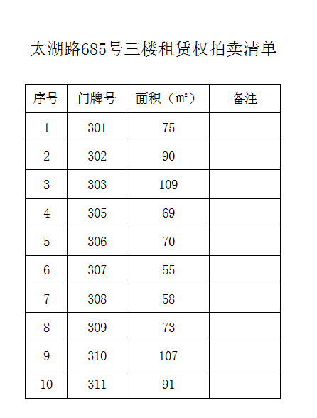 1597885288656842.png 6856141a7540bdc22b4c4aef5dd17b4.png