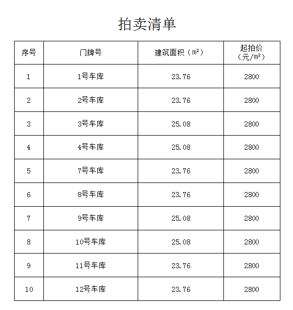 1609833504130073.png 1.png