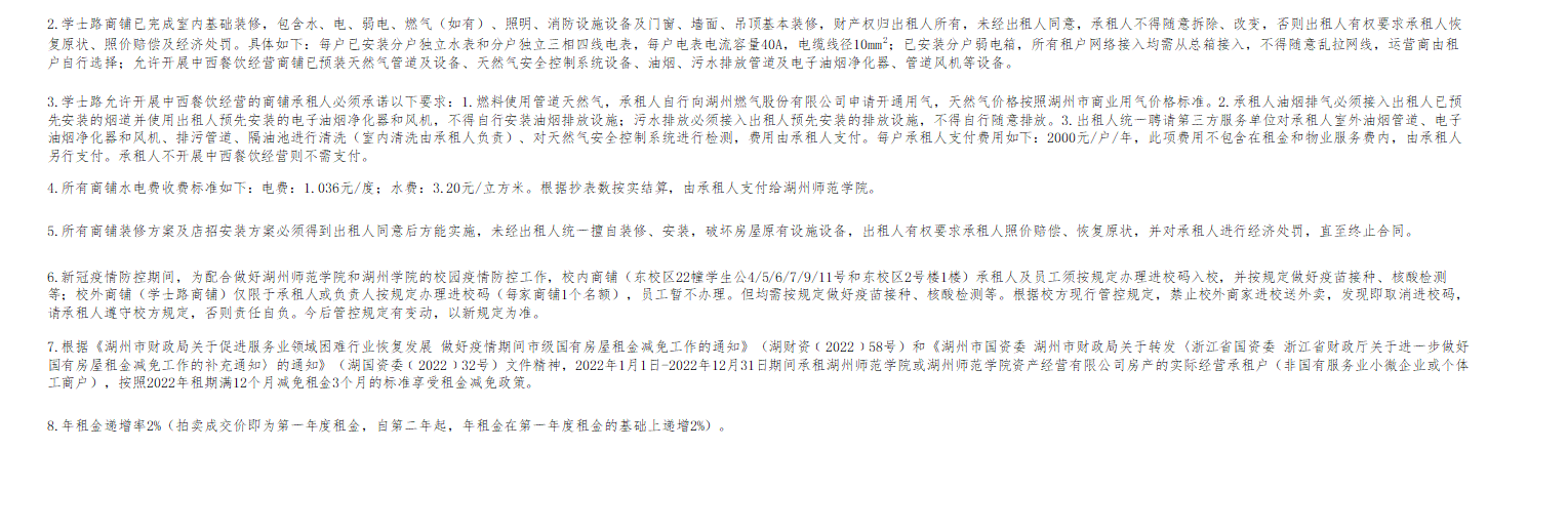 1657845114771764.png image.png