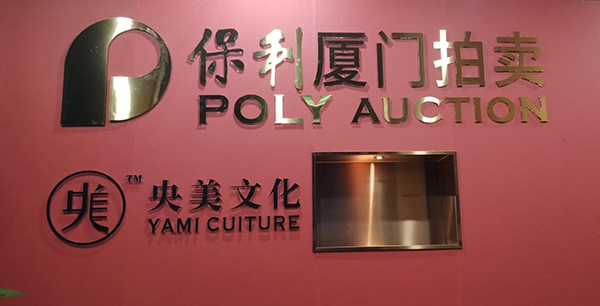 1745827895501413.jpg 13345.jpg