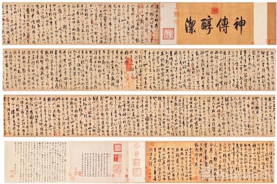 1745827943286628.jpg 999.jpg